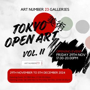 Art Number 23 - Tokio - Exibition